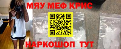 Альфа ПВП Аша