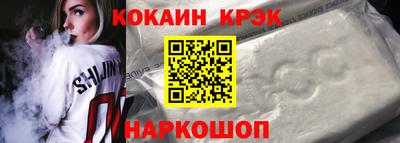Альфа ПВП Аша