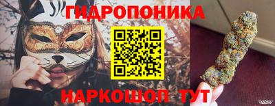 бутират Баксан