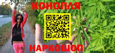 соль курить ск Ачхой-Мартан