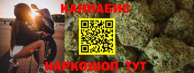 Альфа ПВП Аша