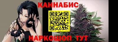 Альфа ПВП Аша