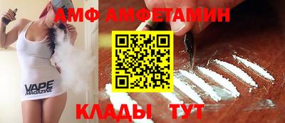 соль курить ск Ачхой-Мартан