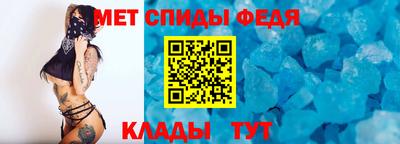 соль курить ск Ачхой-Мартан