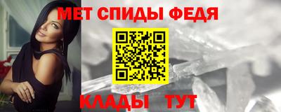 соль курить ск Ачхой-Мартан