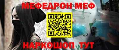 Альфа ПВП Аша