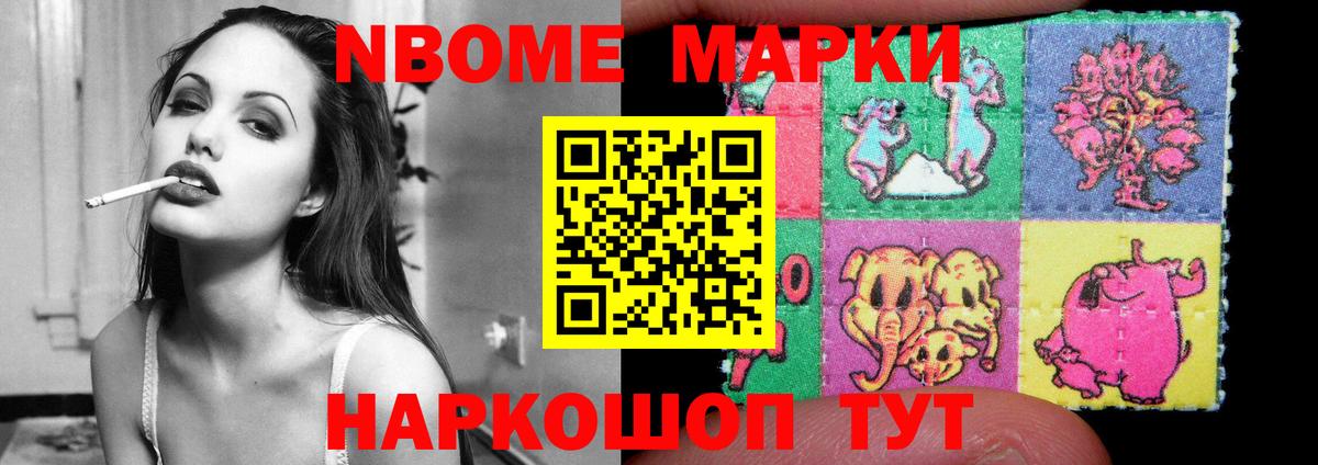 LSD-25 экстази ecstasy  ЛСД экстази ecstasy  Вход с VPN  Соль-Илецк 
